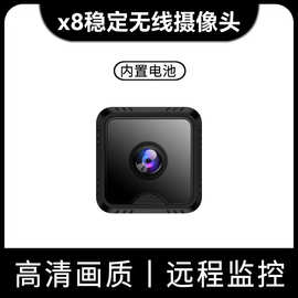 無需充電的無限可能 終極監(jiān)控設(shè)備與無源手機(jī)的未來