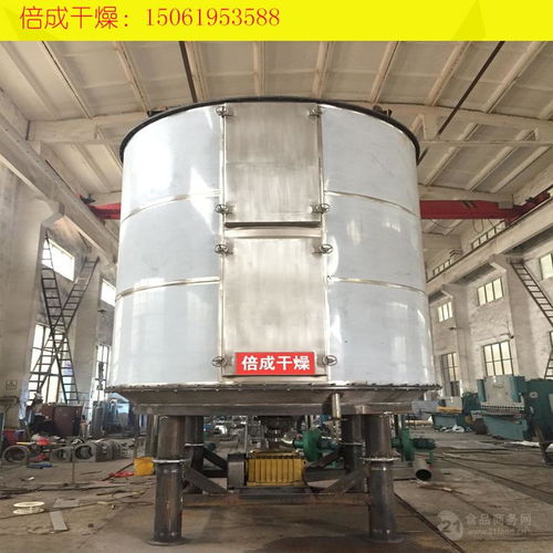 送貨上門(mén)配件統(tǒng)一 氰尿酸烘干機(jī)盤(pán)式連續(xù)干燥機(jī)價(jià)格與除塵器整機(jī)及配件的研發(fā)產(chǎn)品報(bào)價(jià)分析